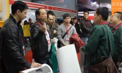 兩會 之 中國慧聰（ 順德 ）家電交易會 栢業空氣 CHA本草空氣凈化器